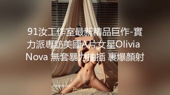 熟女阿姨偷情 为了安全起见以后 会不会有意见影响你发挥 啊啊 再快点深一点高潮了 穿着连体渔网袜高跟被各种姿势输出