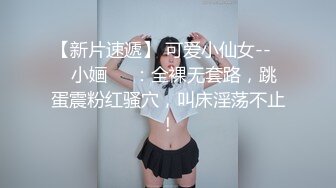 91CM-098.戚小怜.嫖错妓.91制片厂