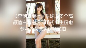 【国产AV传奇诞生】一本道AV拍摄传媒 黑丝美少妇3P野战 口活不错各种吸舔 前怼后操 桃源AV中心 高清源码录制 (2)