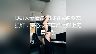 深圳听话的妹子2