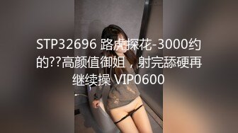 酒店厕所连续偷拍几个漂亮的美女