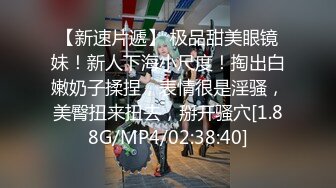 【探花】 约了个极品高颜值精致白衣妹妹，长发飘飘气质好