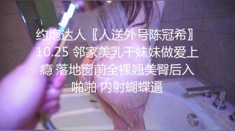 和老婆拍的持续发布中