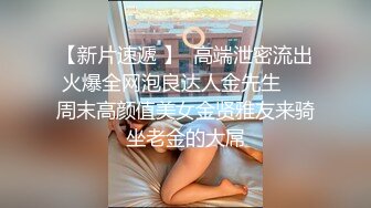 深夜酒店上门 风骚少妇来相伴 粉嫩大胸 骚气逼人 花式啪啪激情四射