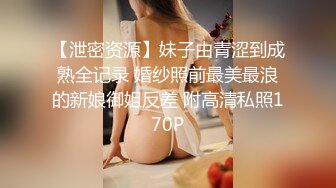 【新片速遞】  2023-1-12流出乐橙酒店偷拍❤️勾搭了很久的单位已婚骚妇上班前抓紧时间吃个快餐