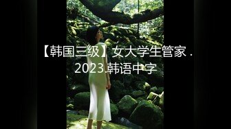 【新片速遞】 ✨✨✨【骚宝】 偷拍 中医SPA 新人少妇求诊 私密大保健返场✨✨✨-~女主没反抗 抠出一堆水通穴