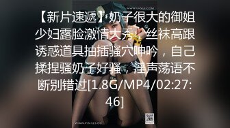  长发真熟女浓妆艳抹，黑网内衣，卖力深喉吃鸡鸡，特写大鲍鱼