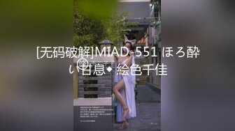 【OnlyFans】台湾眼镜人妻 露出泳池温泉啪啪【Mira米菈】与老公性爱PAPA 付费订阅合集【170V】 (141)