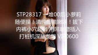 小马寻花深夜包臀裙大长腿外围女，休息完第二炮全力猛操，扶着大屁股后入撞击，上位骑乘妹纸自己动