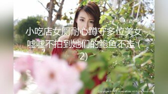 STP26118 难得一见粉嫩美穴小姐姐，腰细美臀无毛小穴，振动棒抽插水很多，翘起屁股掰穴，水晶假屌猛捅 VIP2209