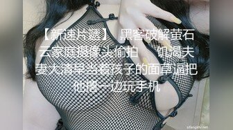 仔细听来自18岁女孩的娇喘