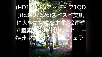 《魔手✿外购✿极品CP》女性服饰化妆品商场卫生间定点偸拍17位都市漂亮小姐姐方便✿同步看逼看脸形态各异看点十足