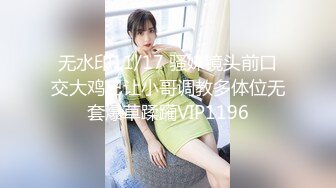 MIAD-686 爆乳人妻の勝手に誘惑ノーブラ生活 波多野結衣