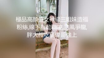 后入天津少妇