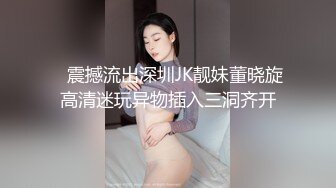 疫情期间男技师上门服务给欲姐少妇推油抠逼情到浓时来一炮