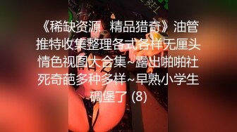 超爆F奶女模張X昕為父還債拍賣初夜18歲裸照私拍流出！