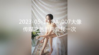 酒店约操良家骚女，69姿势舔逼，大白屁股主动骑乘，打桩机猛操骚穴