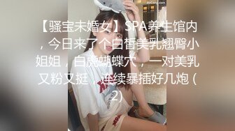 【新速片遞】   监控破解混血小美女独自在家一边用手机看色色视频一边自慰