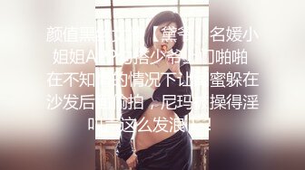 翻译小玲珑女神，性感颜值黑丝袜，做爱姿势随意切换，享受性乐趣，’给大哥们看看逼，我去拉个尿‘！