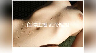 爱豆传媒IDG5421同城约炮之兄弟的巨乳人妻