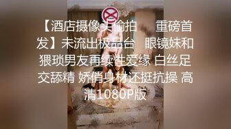 lingyu69 性感黑色情趣服饰 娇媚丰腴有致惹火身段十足动人呈现