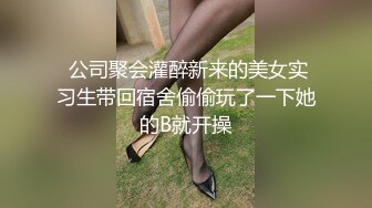 成熟小姐姐就是骚骚啊 对着鸡巴不停舔吸进攻