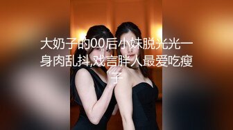 电报群土豪重金定制，清纯露脸反差邻家小妹居家自拍洗澡，洗干净后道具紫薇嫩穴高潮边抠边喷，嗲叫喊爸爸，好刺激啊