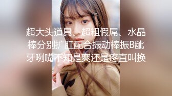 【为国争光❤️乌克兰约炮】约操身材不错的乌克兰美女 逼紧人骚 喜欢骑乘啪啪 连操两炮 小腿干抽筋了 高清720P原版