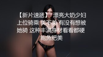   美臀长腿颜值女神被大屌炮友各种操，第一视角拍摄舔屌深喉，骑乘抱着屁股打桩