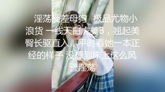 33岁熟女叫声甜美屁股打红了