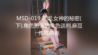 【强者深花】真实探访 沟搭利诱极品身材 丰满 大胸大屁股女技师！胸推 (4)