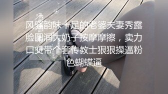 无水印1/19 调教勾引不良少年为儿子出气滚烫蜜穴紧裹肉棒疯狂榨精VIP1196