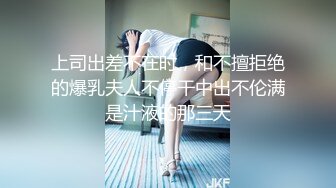 无水印10/17 户外小溪边全裸自慰白丝JK少女淫欲胴体阳具疾速攻穴VIP1196