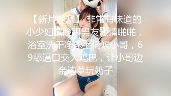 MD-0100_春節限定系列六人行公寓女優情趣私房年菜节目篇官网