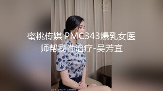 商场女厕全景偷拍几个高颜值美女嘘嘘2 (11)