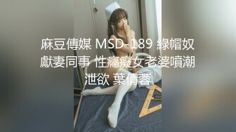 兴奋比羞耻更强烈…高雅知性美女的羞耻下流淫语 吉永好美