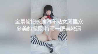 ✿极品御姐✿ 气质风韵高颜值性感爆乳女神▌师师 ▌出轨性体验 主动侍奉极致体验 后入蜜臀爆刺嫩穴 颜射征服女神