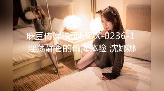 云上会所KTV之偷拍女厕所YSHS 88