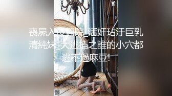 家中无人 邻家妹妹偷欢会战男友 女孩做爱舒爽的表情太到位了 堪比岛国AV女优超演技发挥1