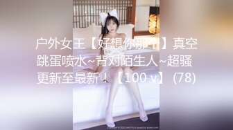 189_(sex)20230817_路边花