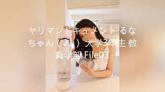 (中文字幕)快感大潮噴き絶頂4本番＋一撃スマッシュ大量口内射精フェラ 3時間SPECIAL きみかわ結衣