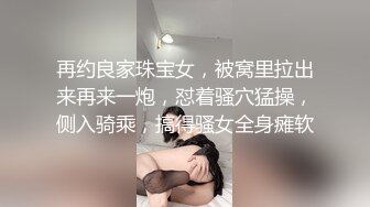 -爆乳大长腿 双马尾尤物美女 被矮个子男后入 场面很是反差 丝袜高跟鞋 各种姿势爆草