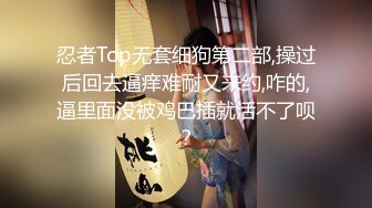  颜值爆表黑丝吊带极品美少妇，约个胖男啪啪操逼，就是鸡鸡太短了，带个套就摇起来一会缴枪