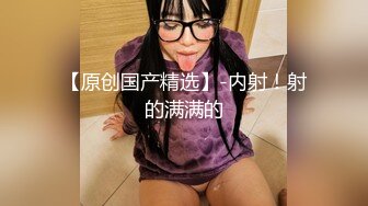 小陈头星选短发妹子第二炮，掰穴舔弄69姿势口交翘起屁股猛操