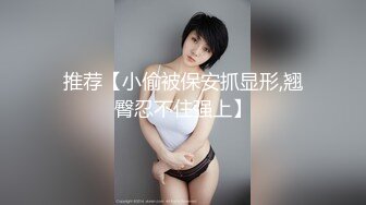 [survive] 对想要零花钱的侄女用巨根还击的故事with侄女的朋友 [中文字幕]