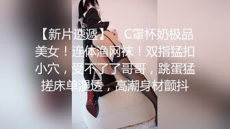 小母狗最爱的舔脚和深喉