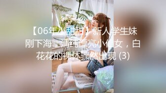 原创视频，022母狗，今天小操一下，已三通.