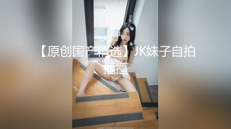 最新流出FC2-PPV系列声音甜美19岁治愈系的温柔美少女嫩妹宾馆援交匪帽哥无套中出内射1