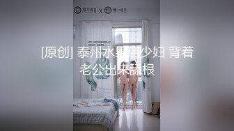 武汉船舶学妹