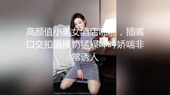 ⚫️⚫️最新10月硬核媚黑！OF黑奴母狗，留学生伪娘【魏珍妮】福利私拍②，黑人白人越猛越好